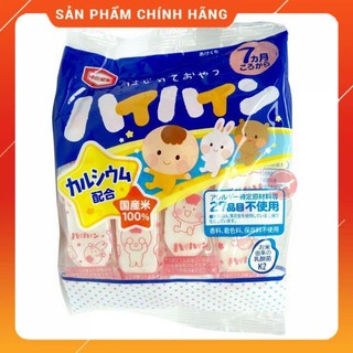 [ CHÍNH HÃNG ] Bánh gạo tươi Haihain Nhật cho bé từ 7 tháng vị sữa 53g