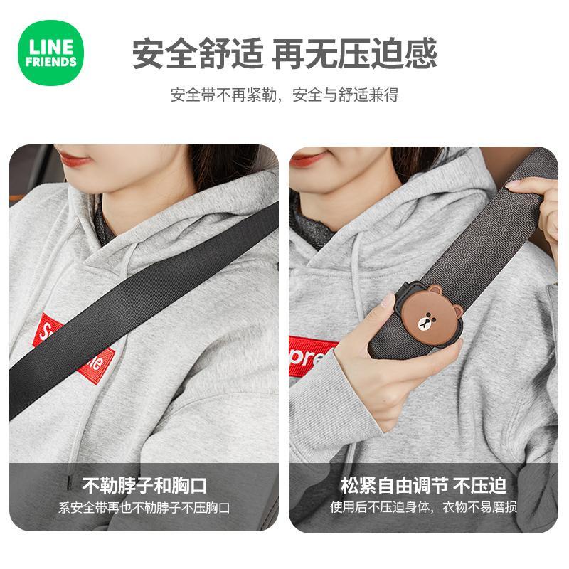 Chốt Khóa Dây Đai An Toàn Cho Bé Trên Xe Hơi