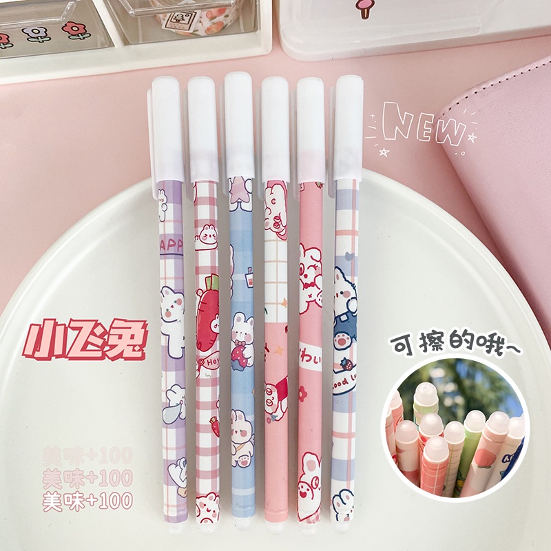 Bút Mực Có Thể Xóa Được Họa Tiết Hoạt Hình Đáng Yêu 0.5