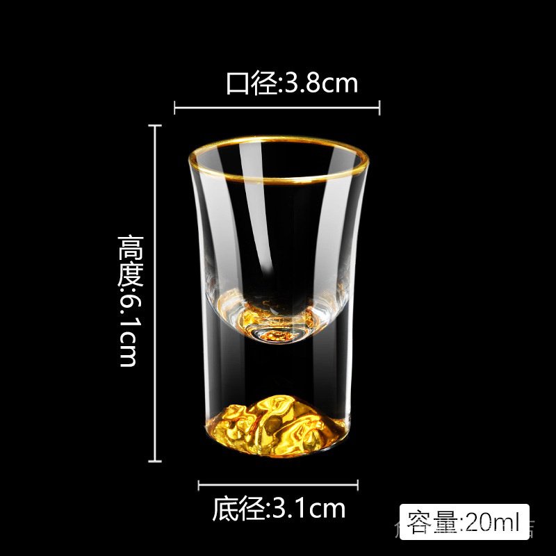 B...Jinshan Bộ Ly Thủy Tinh Uống Rượu Mini Hình Viên Đạn Màu Trắng Phong Cách Trung Hoa