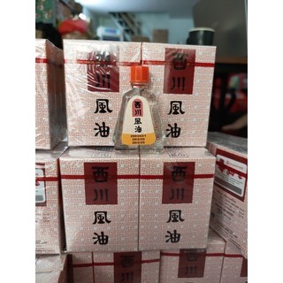 Dầu nước trắng Dầu gió Ông già Thái Lan Siangpure 7ml