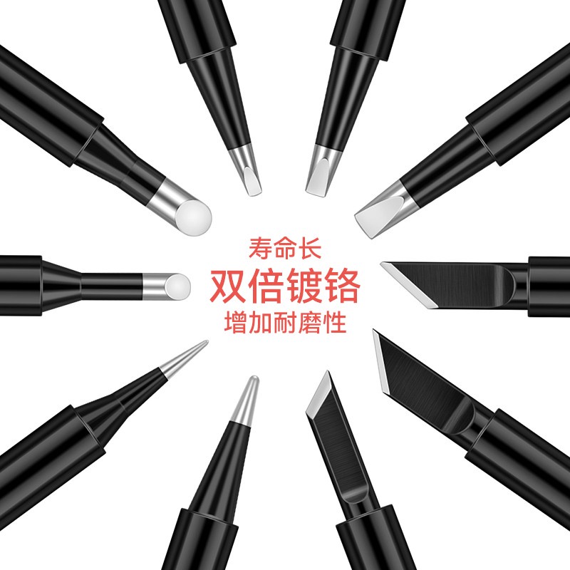Đầu Mỏ Hàn 936a 936 969 8586 60W Chuyên Dụng Chất Lượng Cao
