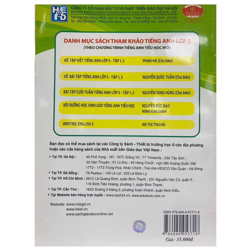 Sách - Bài tập cuối tuần Tiếng Anh lớp 5 tập 1 (HEID)