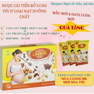 Ngũ cốc bầu lợi sữa lạc lạc siêu dinh dưỡng cho mẹ và bé, ngũ cốc lạc lạc hộp 600g/30 gói
