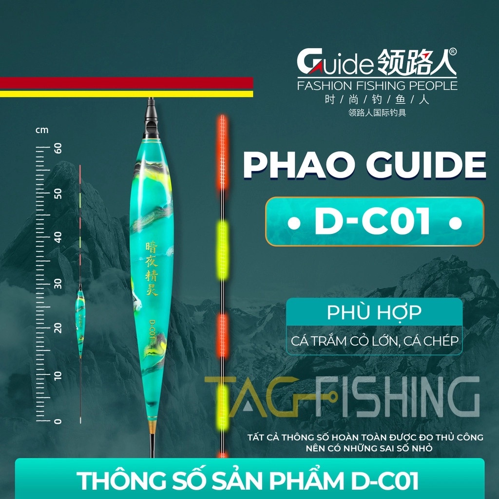 Phao Điện Câu Đêm Guide Săn Hàng