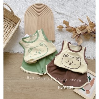 Bộ mặt gấu xanh nâu cho bé