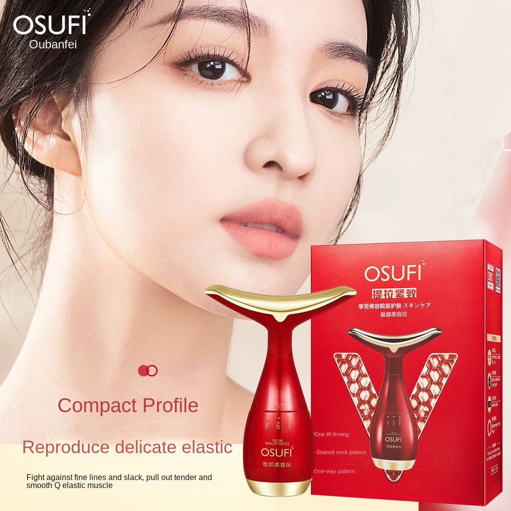 Oushufei Máy Làm Đẹp Nâng Cơ Mặt Và Làm Săn Chắc Da Loại Cá Heo Loại v / Mờ Nếp Nhăn