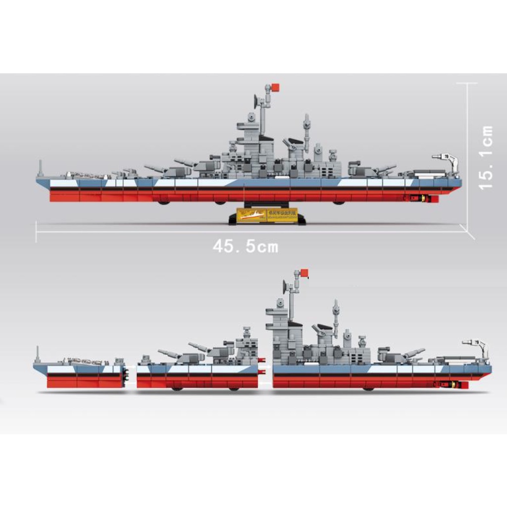 Bộ 823 Mô Hình Tàu Chiến MOC WW2 Iowa Class Battleship Đồ Chơi Giáo Dục Cho Bé DIY Mới