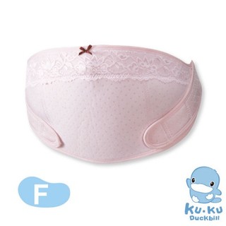 Đai đỡ bụng bầu an toàn trong thai kỳ cho mẹ bằng vải thoáng khí KUKU S7504
