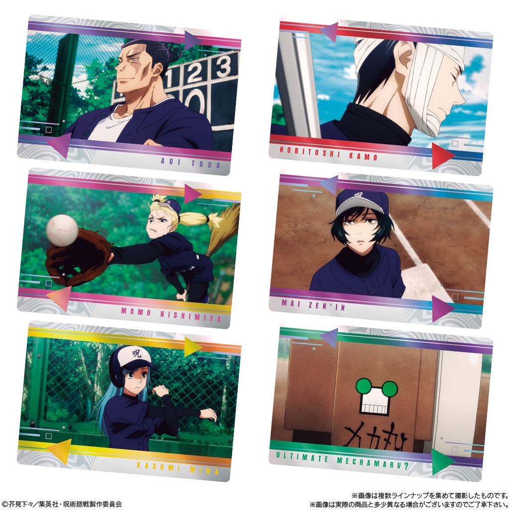 Thẻ bài sưu tập bánh xốp Wafer Jujutsu Kaisen 2 chính hãng - Gói mới chưa bóc