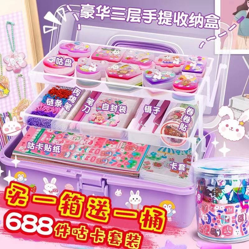 Bộ Thẻ Goo Đồ Chơi Dán Sổ Tay diy Dễ Thương Cho Bé Gái