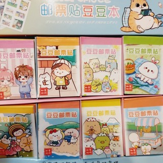 Sổ sticker mini cắt sẵn nhiều mẫu dễ thương trang trí