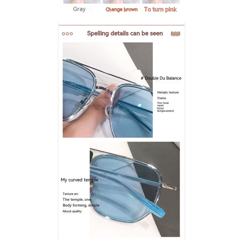 Kính Mát Gọng Lớn Hai Chùm Siêu Nhẹ Thay Đổi Màu Sắc Theo Phong Cách retro Cho Nam