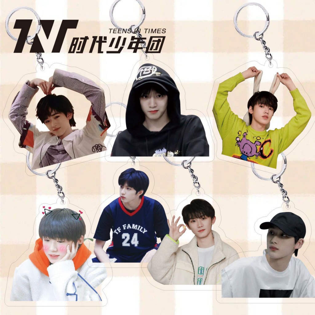 Móc Khóa Cá Tính TNT Era Youth League Liu Yaowen Song Yaxuan Ma Jiaqi Yan Haoxiang Ding Chengxin