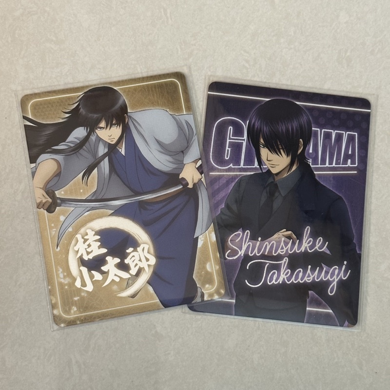 Card anime neon Gintama