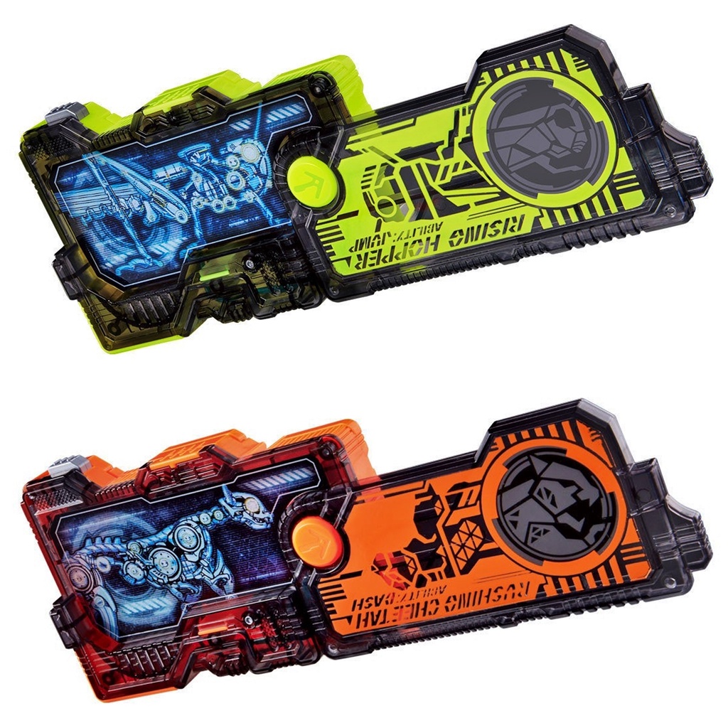 Mô hình đồ chơi chính hãng Bandai DX Hiden Zero One Driver & Progrise Holder Set - Kamen Rider Zero-One