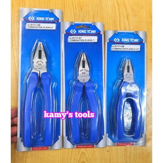 Kìm điện kingtony 6.5" 7.5" 8.5" model 6111-06 6111-07 6111-08