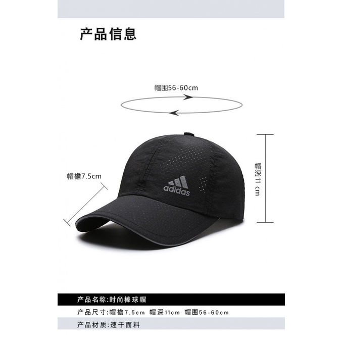 Mũ Lưỡi Trai Chống Nắng Phối Lưới Thoáng Khí Nhanh Khô Thời Trang Unisex