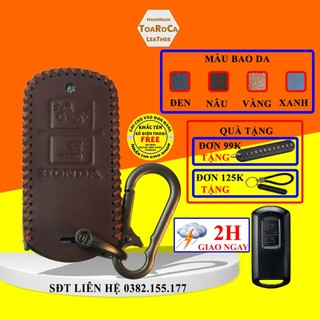 Bao Da Chìa Khóa  Airblade 125-150,Scoopy 2022, Vario 150, Airblade 2020, Lead 2020,Vision 18-20 smartkey Toaroca