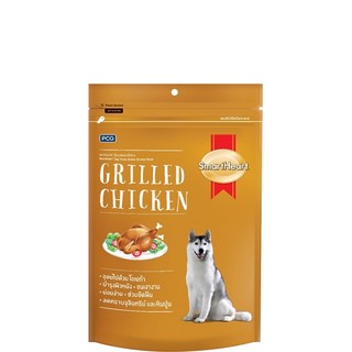 (100G) BÁNH THƯỞNG SMARTHEART