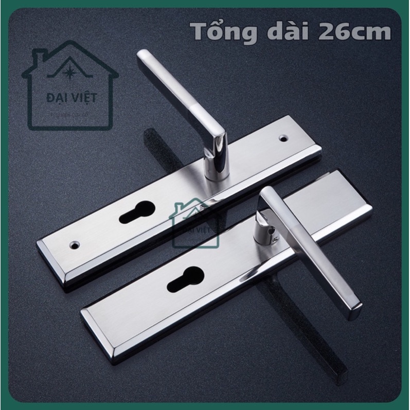Khoá inox cửa đại, Khoá cửa chính lắp cho cửa gỗ. Tổng dài 26cm