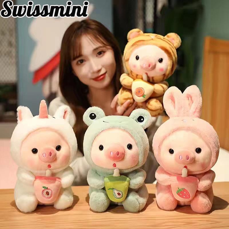 25cm Gấu Bông Hình Con Heo Ôm Cà Rốt Cao Cấp Boba lợn Sang trọng Đồ chơi sang trọng Con heo dễ thương Thú nhồi bông Bong bóng Trà Đồ chơi sang trọng