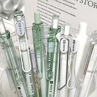 Đĩa Cdaily Chất Lượng Cao Tiện Lợi Dễ Sử Dụng|Bộ Bút Mực Gel Dạng Nhấn Ngòi ST Nhanh Khô Màu Đen Mịn Màng Dành Cho Học Sinh