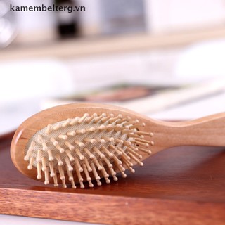 Lược Gỗ Chải Tóc Massage Da Đầu Tiện Dụng
