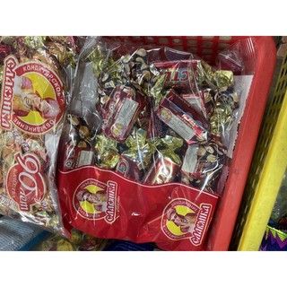 Kẹo socola cten nga 500g