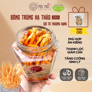 Hộp 25Gr - Đông trùng hạ thảo Mộc Mạc Garden khô sấy thăng hoa