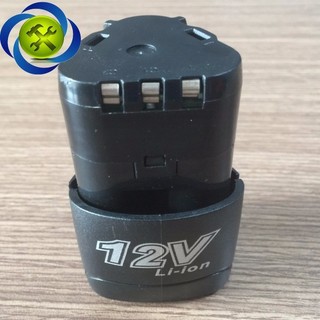 Pin máy khoan 12v