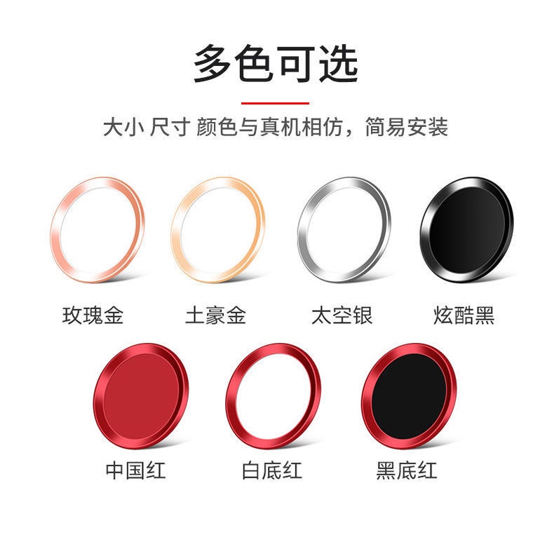 Miếng Dán Nút Home Họa Tiết Hoạt Hình Cinnamoroll Dễ Thương Cho IPhone 5s 5 SE 4 6 6s 7 Plus SE