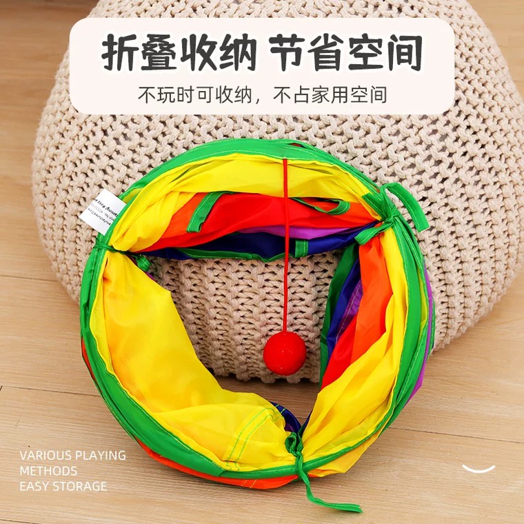 Elsabell. Đường hầm dành cho mèo chơi thú cưng cầu vồng tương tác an toàn thân thiện với môi trường chó nhỏ