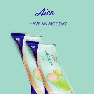 🍭Kem Aice Dưa Lưới Thơm Ngon🍈(Hoả Tốc)