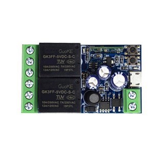 USB 5V/DC7-48V EWeLink Smart Wifi Switch Universal Relay Module 2CH Wireless Switch Timer Phone Remote Control