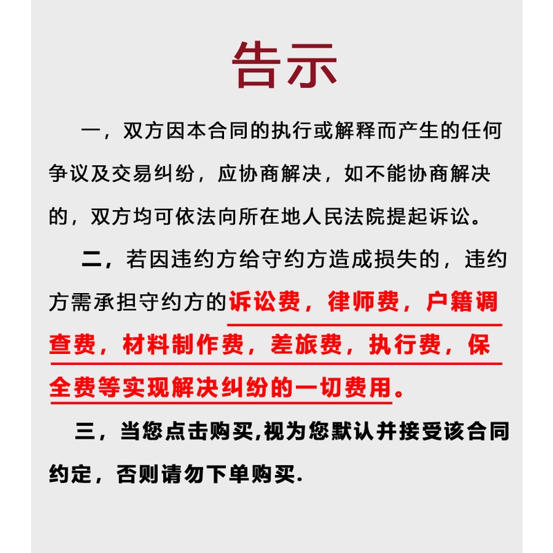 Tượng Mô Hình Nhân Vật Nữ Anime Mặc Đồ Lót Phong Cách Lolita