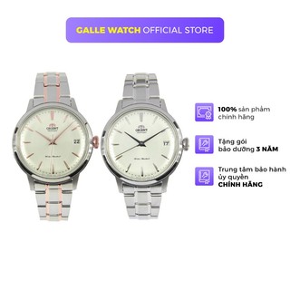 Đồng hồ nữ Orient Watch Caballero RA-AC000 máy lộ cơ automatic mặt kính cường lực dây thép đeo tay cao cấp chính hãng
