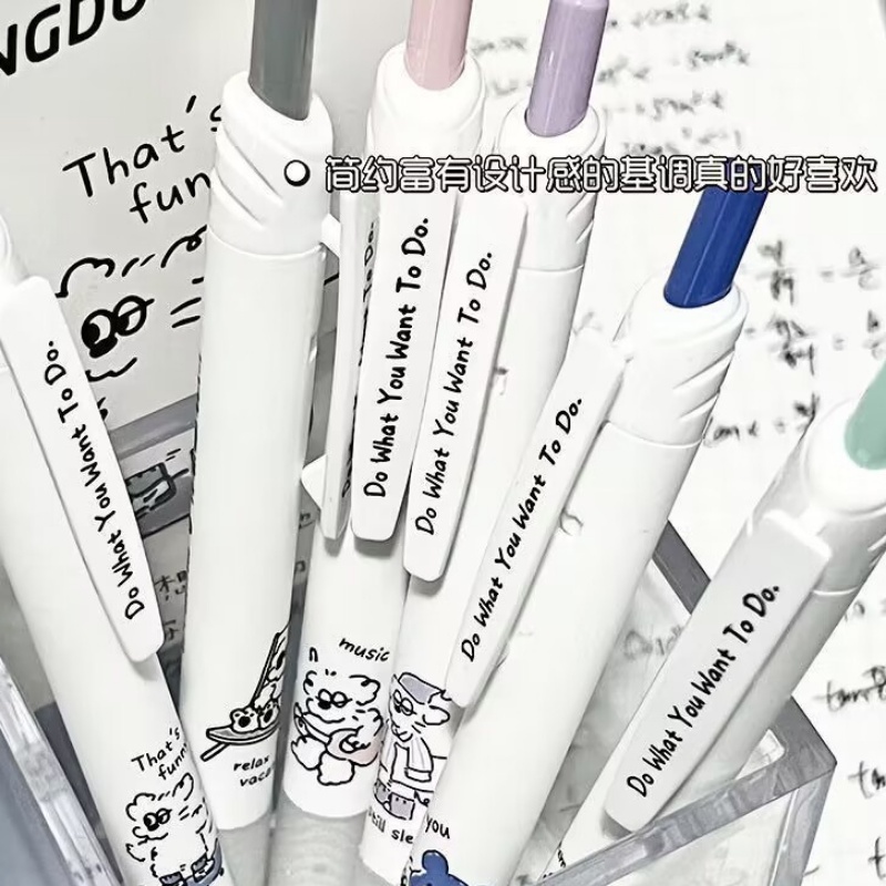 Bút Mực Nước Ngòi 0.5mm Hình Chú Chó Dễ Thương