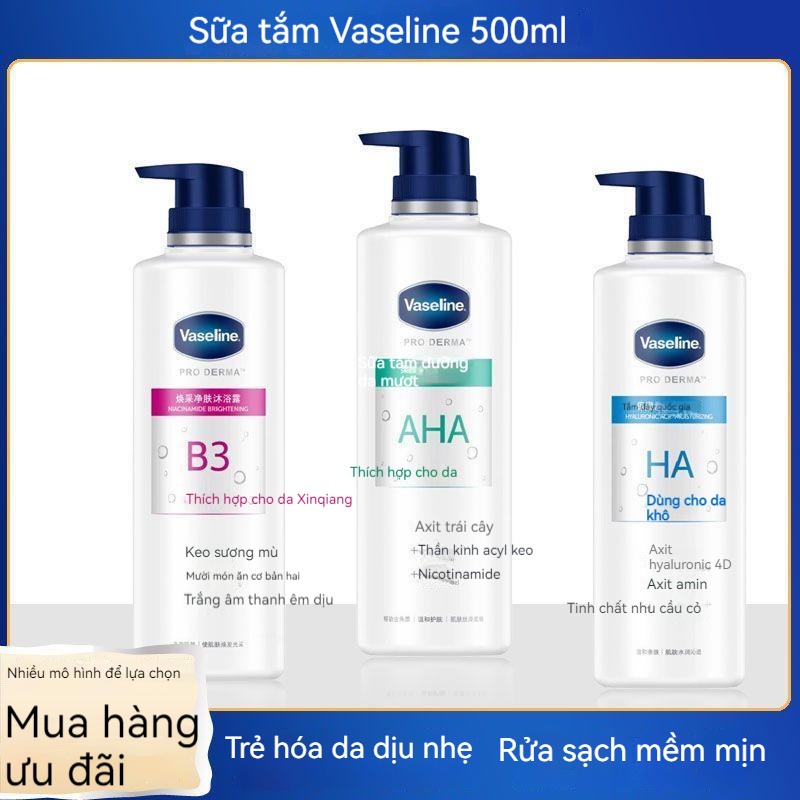 Vaseline trái cây axit sữa tắm tinh chất mềm tẩy tế bào chết da thô trở nên mịn màng sữa tắm