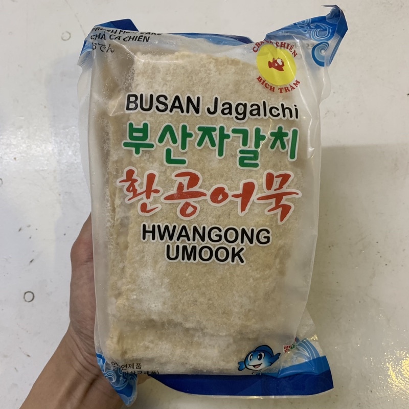 Chả cá Hàn Quốc gói 450g