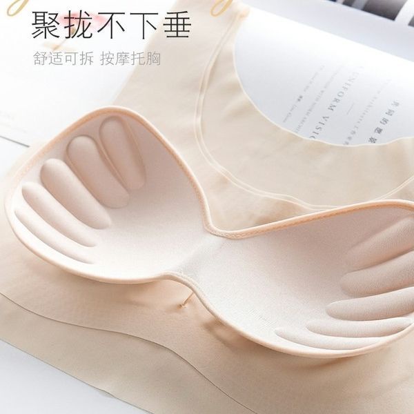 Set 2 Áo Ngực Thể Thao Vải Lụa Lạnh Siêu Mỏng Không Lộ Viền May Màu Trơn Cho Nữ