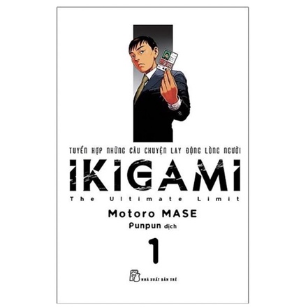 Ikigami vol 1