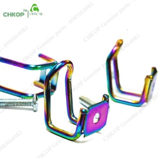 Phụ tùng Xe Máy - Móc treo đồ chữ U inox titan 7 màu dành cho tất cả các dòng xe máy