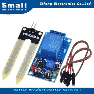 Mô Đun Cảm Biến Độ Ẩm Của Đất 5v 12v DC