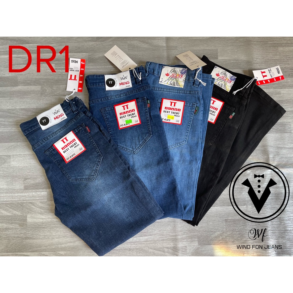 Jean cơ bản ống suông giá rẻ