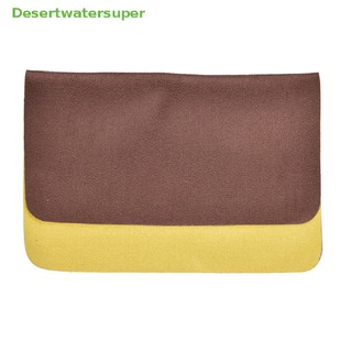 1 Khăn Lau Mắt Kính Sợi Microfiber