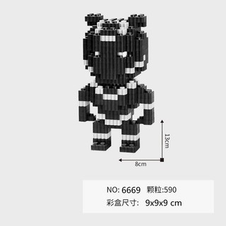 Mô hình nhân vật marvel batman mini Teemo LG 39