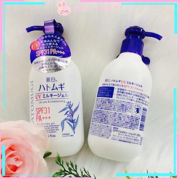 Sữa Dưỡng Thể Trắng Da Chống Nắng Chống Nắng Hatomugi 250ml nhật bản