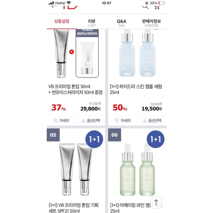 Kem Nâng Tone Dưỡng Trắng Da Chống nắng 9Wishes VB Premium SPF 21++