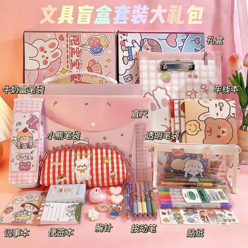 Bộ Dụng Cụ Học Tập Dành Cho Bé Gái